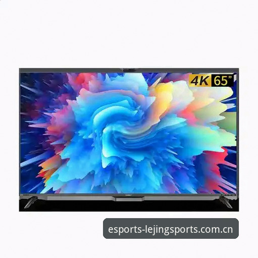乐竞体育官方渠道安全吗？52.3MB安装包与竞猜记录功能深度评测