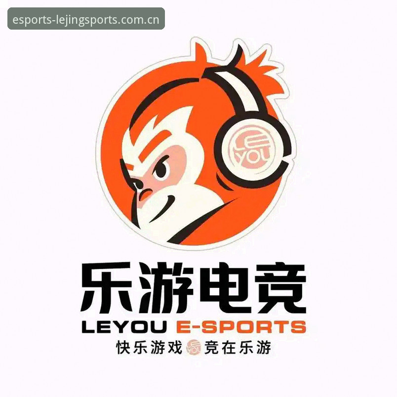 电子竞技比赛直播与竞猜如何兼顾？乐竞体育竞猜平台的核心优势在哪里？